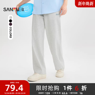 橡筋腰裤 三福2025秋冬男士 宽松直筒裤 美式 子506146 针织休闲裤