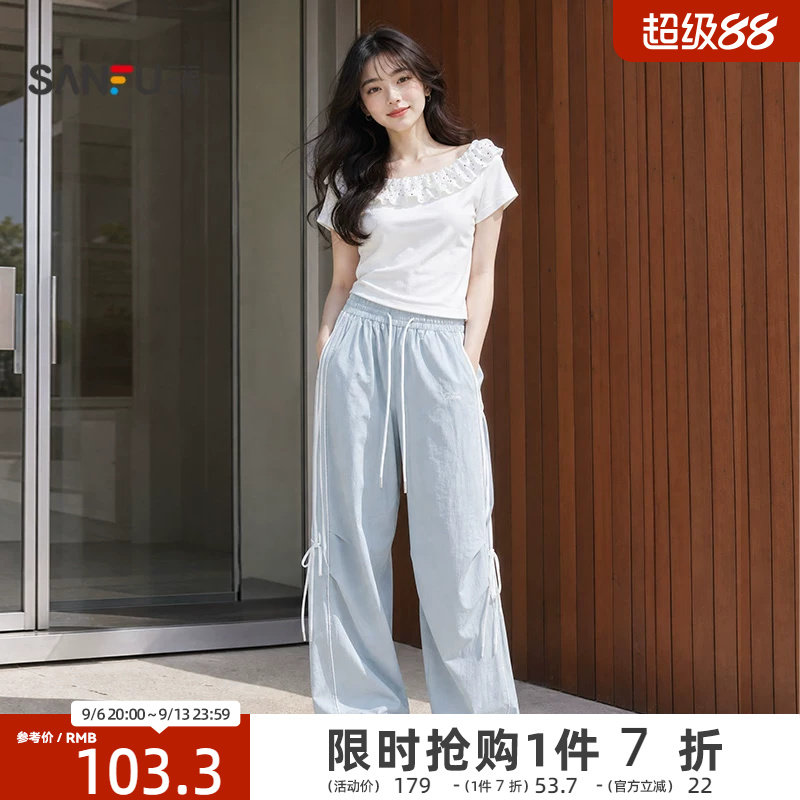 三福休闲裤2026夏季侧边织带绑带松紧腰直筒长裤女装525495