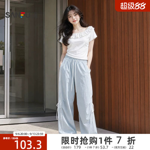 三福休闲裤2026夏季侧边织带绑带松紧腰直筒长裤女装525495