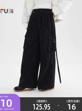 三福休闲裤2025新款冬季黑色宽松阔腿工装裤直筒长裤子女装514488