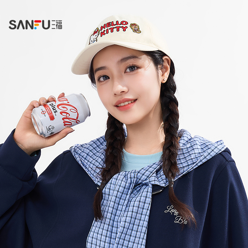 三福三丽鸥刺绣棒球帽 时尚个性服饰配件配饰帽子鸭舌帽845807