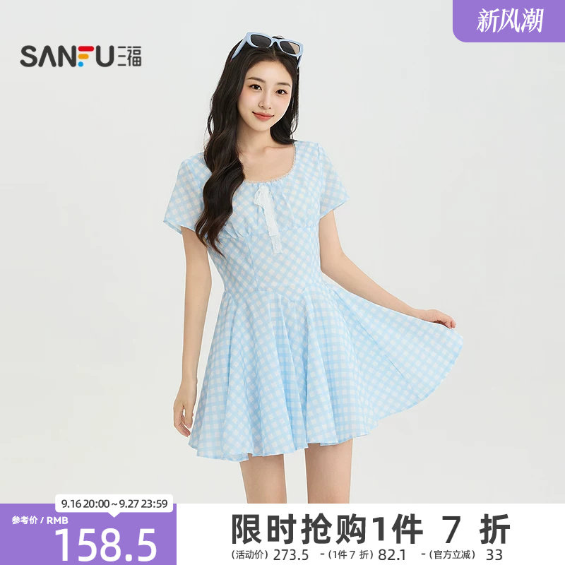 三福女连衣裙2026夏季新款气质胸前蕾丝绑带收腰散摆方领短裙女装