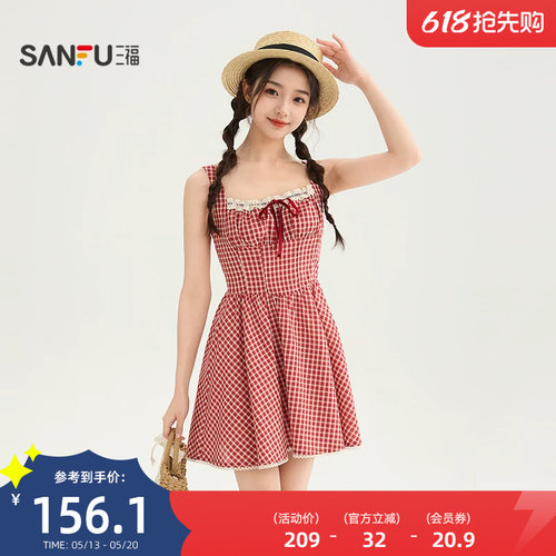 三福连衣裙女2026新款夏季绑带蕾丝格子收腰吊带短裙子女装854902