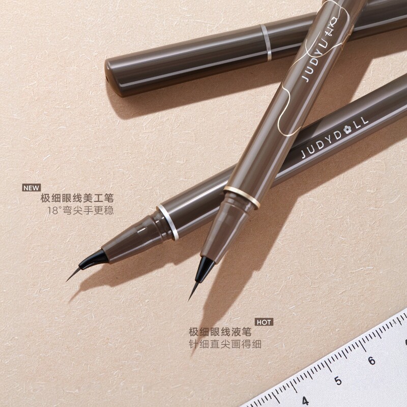 橘朵纤细勾勒眼线液笔0.04g 眼部妆容用品顺滑新手眼线液484120图片