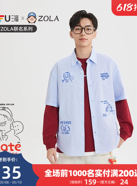 【ZOLA联名】三福2026夏季男士刺绣格纹翻领短衬衫520916