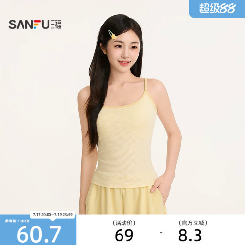 三福女夏季混花带杯吊带背心 时尚修身易搭配休闲上衣528256