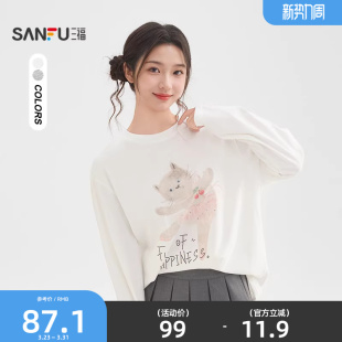 可爱猫咪印花休闲宽松上衣女装 春季 517356 T恤女2026新款 三福长袖