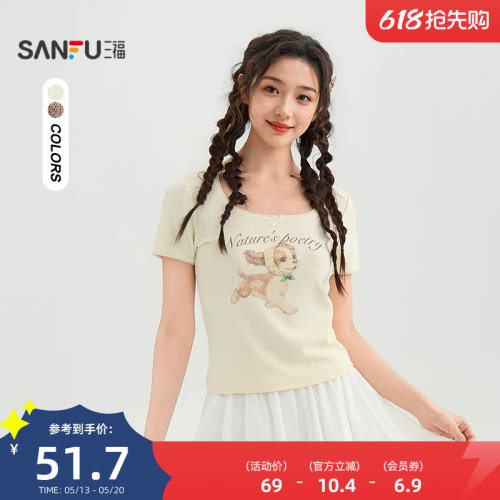 三福短袖T恤2026新款夏季复古小狗印花小个子短款上衣女装521407