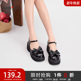 女鞋 甜美洛丽塔风蝴蝶结厚底包头凉鞋 842827 夏季 三福女凉拖鞋