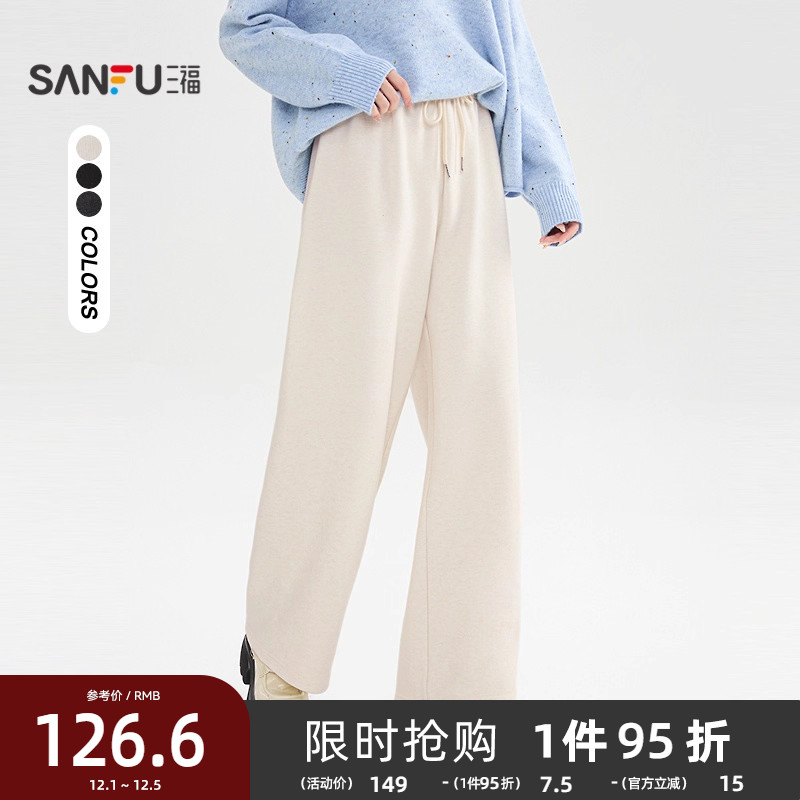 三福休闲裤2025新款冬季宽松bf慵懒风裤子加厚阔腿长裤女装512343
