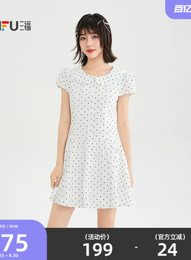 三福连衣裙2026夏季翻领宽松收腰散摆波点裙子女装523044