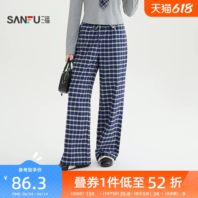 三福格纹休闲裤女2026新款夏季拼接蕾丝腰头阔腿长裤子女装518108