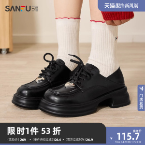 三福小皮鞋女2024春季新款学院风系带三角标休闲鞋时尚女鞋827003