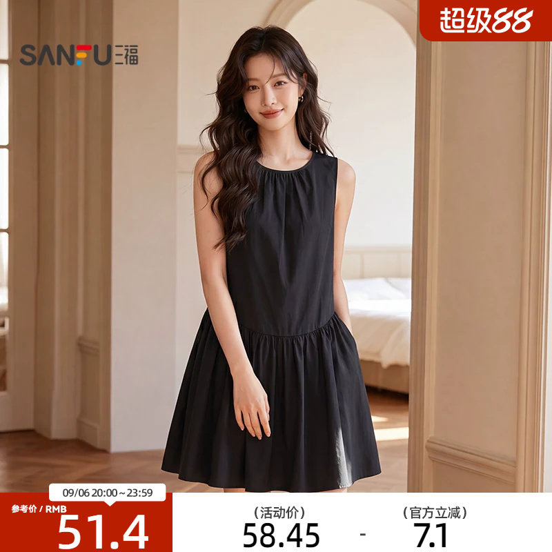 三福女连衣裙2026夏季新款气质法式可调节绑带A型娃娃裙子女装图片