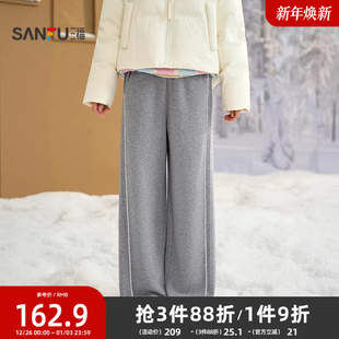 2025冬季 女装 浮雕夹花边松紧腰头时尚 长裤 513803 阔腿裤 三福休闲裤