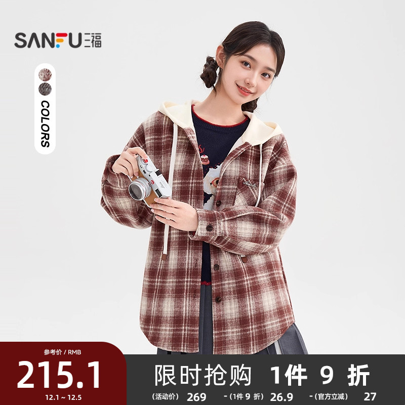 三福外套2025新款秋季复古格子连帽衬衫式宽松保暖上衣女装508605