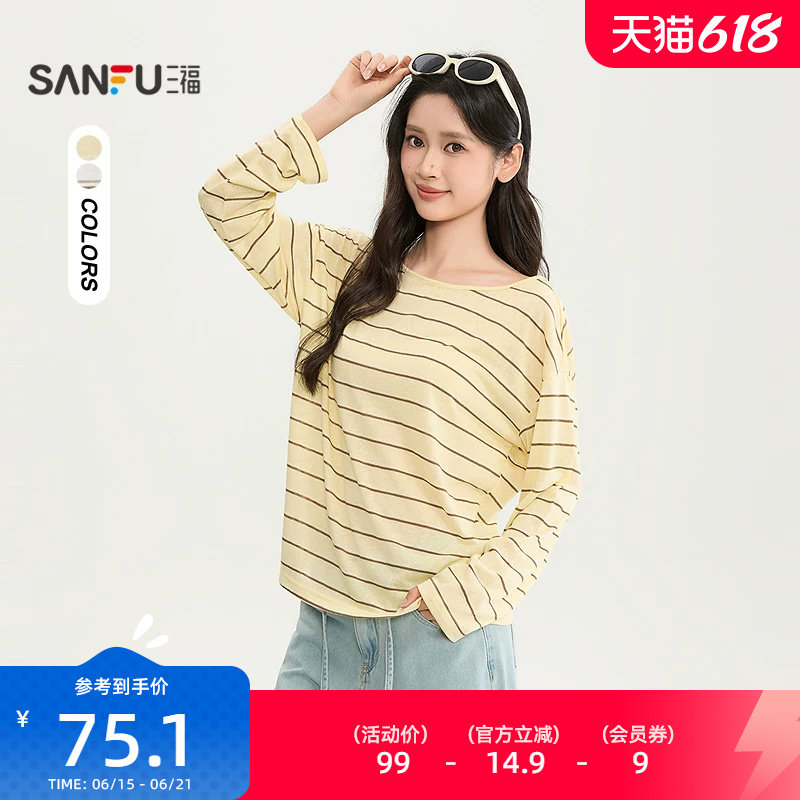 三福长T恤2026夏季后背交叉镂空轻薄宽松圆领上衣女装526303