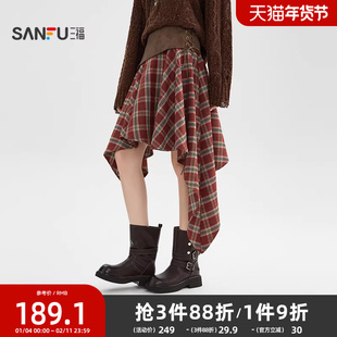 三福格子短裙2025新款冬季复古超好看的不规则摆半身裙女装513692
