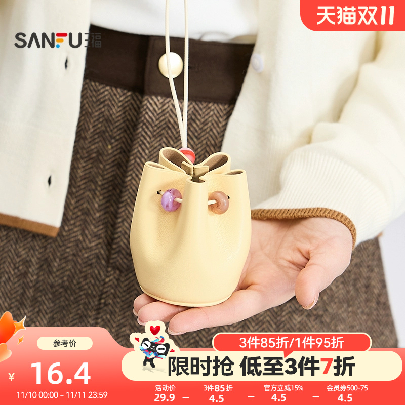 三福包饰秋季韩系清新可露丽长绳串珠吊饰配饰挂饰周边506809