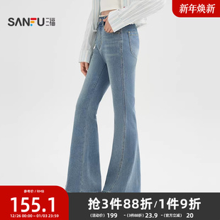 三福牛仔长裤 子女装 2025秋季 裤 504794 蕾丝花边腰头复古喇叭裤