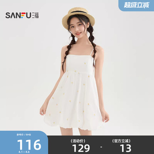 三福连衣裙2026新款 时尚 花苞短裙碎花高腰吊带裙子女装 519097 春季