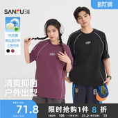 打底衫 t恤男重磅运动风印花捆边条圆领宽松半袖 短袖 三福2026夏季