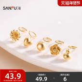 三福925银扭扭棒耳钉一对 时尚 简约首饰耳饰配饰耳环852594