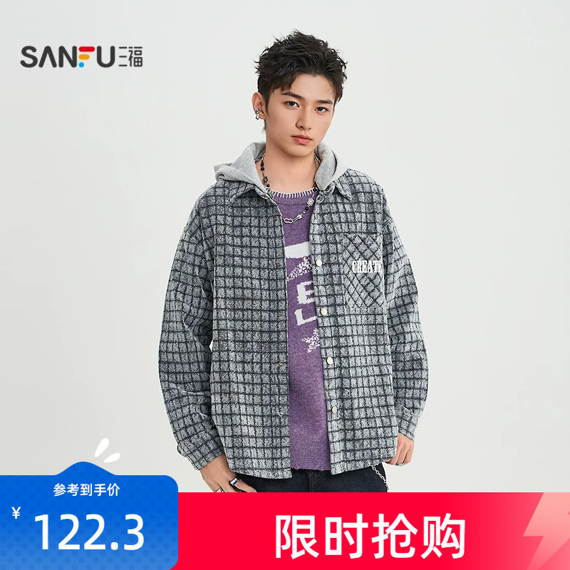 三福2026春季新款格子连帽衬衫男长袖休闲英文刺绣宽松衬衣516551