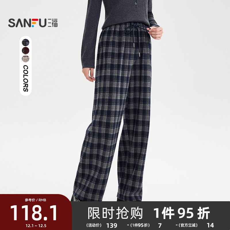 三福格子休闲裤2025新款冬季慵懒松紧腰宽松直筒长裤子女装509584