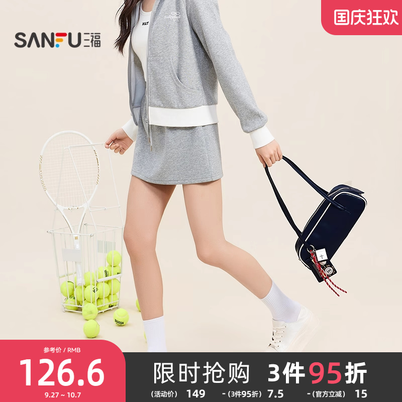 三福挎包秋季学院老钱抽绳挂件腋下包运动风时尚女包505115