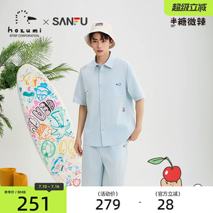三福2026夏季男士趣味异位刺绣短袖衬衫抽绳短裤套装526646