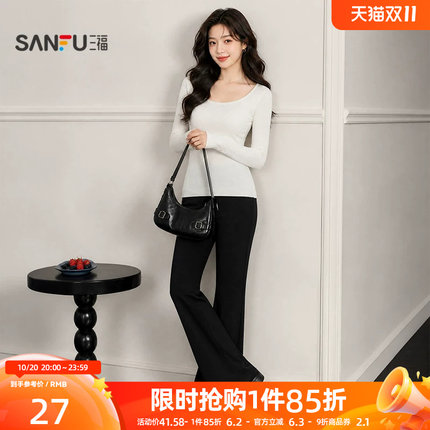 三福女长T恤2026秋季新款保暖内搭薄绒自带胸垫合身打底上衣女装