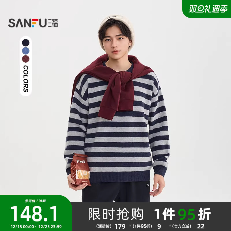 2.凑单，可退掉 蓝莓叶黄素胶囊3瓶43元.3/:/ - 线报酷