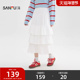休闲多层蛋糕裙气质长裙子女装 三福白色半身裙2026新款 春季 515916