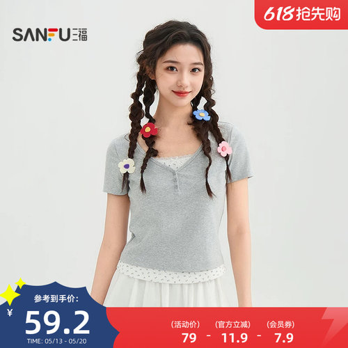 三福短袖T恤2026新款夏季设计感小众假两件蕾丝领上衣女装522023