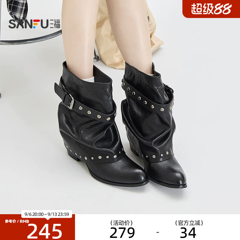 三福女靴鞋冬季韩系轻亚可堆叠裤管绕带尖头中靴女鞋861441