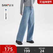 子女装 三福牛仔裤 516821 版 型好看分割设计宽松阔腿裤 2026新款 春季