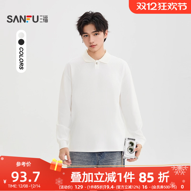 三福2026春季新款肌理翻领单扣卫衣男休闲宽松针织上衣外套513213