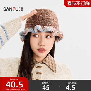 三福翘边撞色款礼帽 氛围感时尚复古潮流服饰配件帽子848324