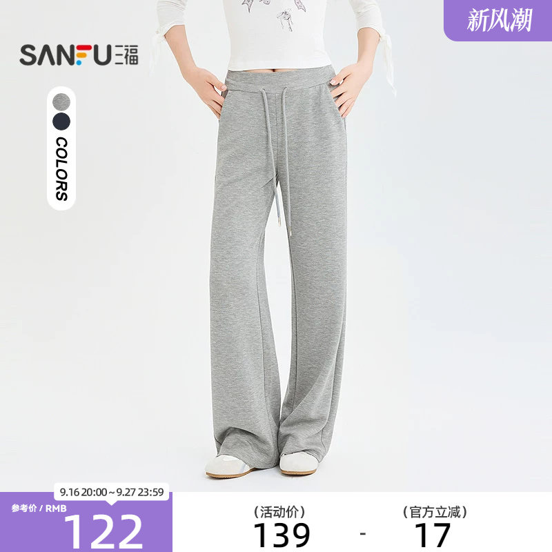 三福女休闲裤2026夏季新款休闲气质修身瑜伽裤时尚裤子女装524605图片