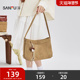三福挎包春季 松系慵懒赛博简约风托特包缝线腋下包女包516122