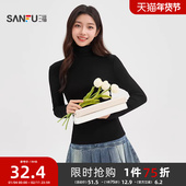 简约纯色t恤女装 三福长袖 堆堆领修身 内搭打底衫 上衣2026新款 春季