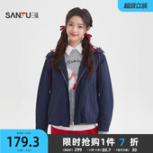 515945 可拆条纹帽内里夹棉宽松夹克女装 三福加厚外套2026新款 春季