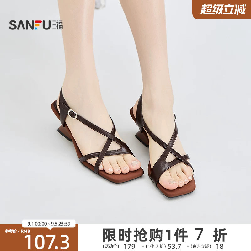三福女凉拖鞋夏季法式复古风异型跟交叉带露趾凉鞋女鞋858730图片