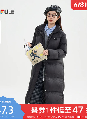 三福羽绒服女2025新款冬季可拆围巾帽宽松长款黑色外套女装506005