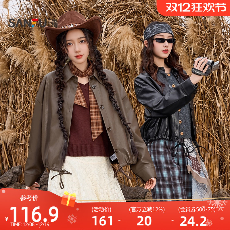 三福皮衣外套2025新款秋季时尚小个子翻领宽松夹克上衣女装507135