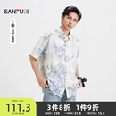 街头时尚 三福2025夏季 印花短衬衫 男士 翻领宽松上衣502068 满版