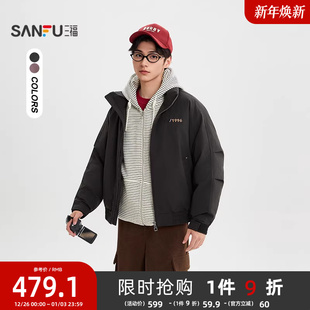 美式 三福2025冬季 羽绒服 刺绣打褶袖 宽松立领外套512061 男士