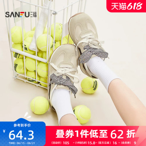 三福女运动鞋春季甜酷复古风圆头慢跑鞋方格织带女鞋853113