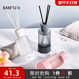 MISS JOSIE时眠织梦系列藤条香薰 504940